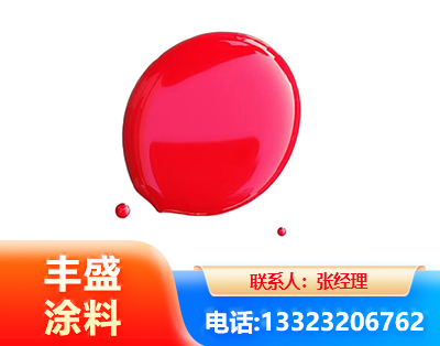 岳阳水性丙烯酸聚氨酯漆