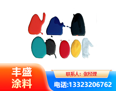 岳阳水性医疗器械专用漆