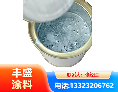 岳阳水性环氧树脂漆