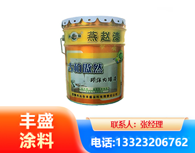 岳阳水性防锈漆
